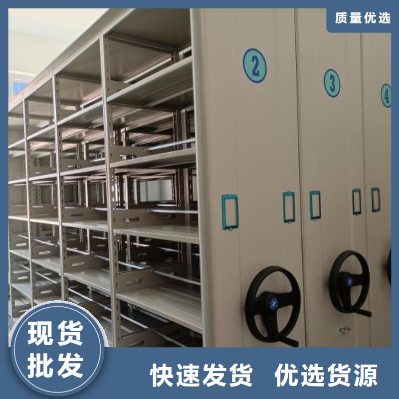 感谢光顾【泽信】档案柜实力工厂