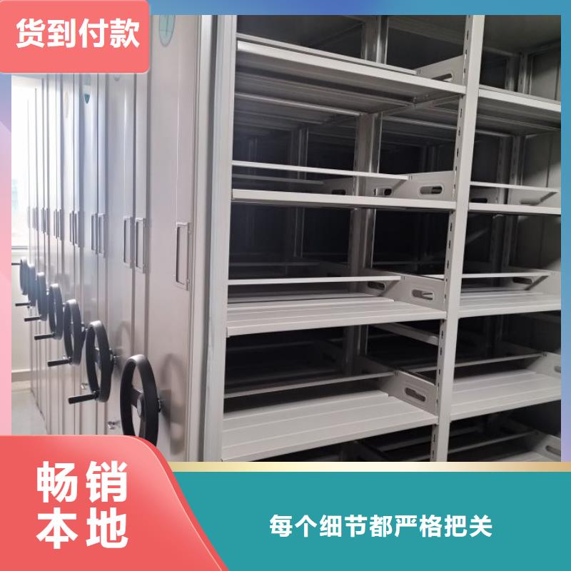 型号齐全【泽信】呼伦贝尔保密文件柜