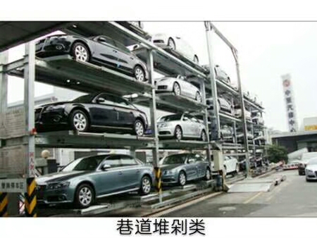 临沧四柱简易停车位出租