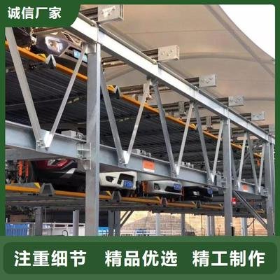 合肥庐阳俯仰式双层停车随时发货快