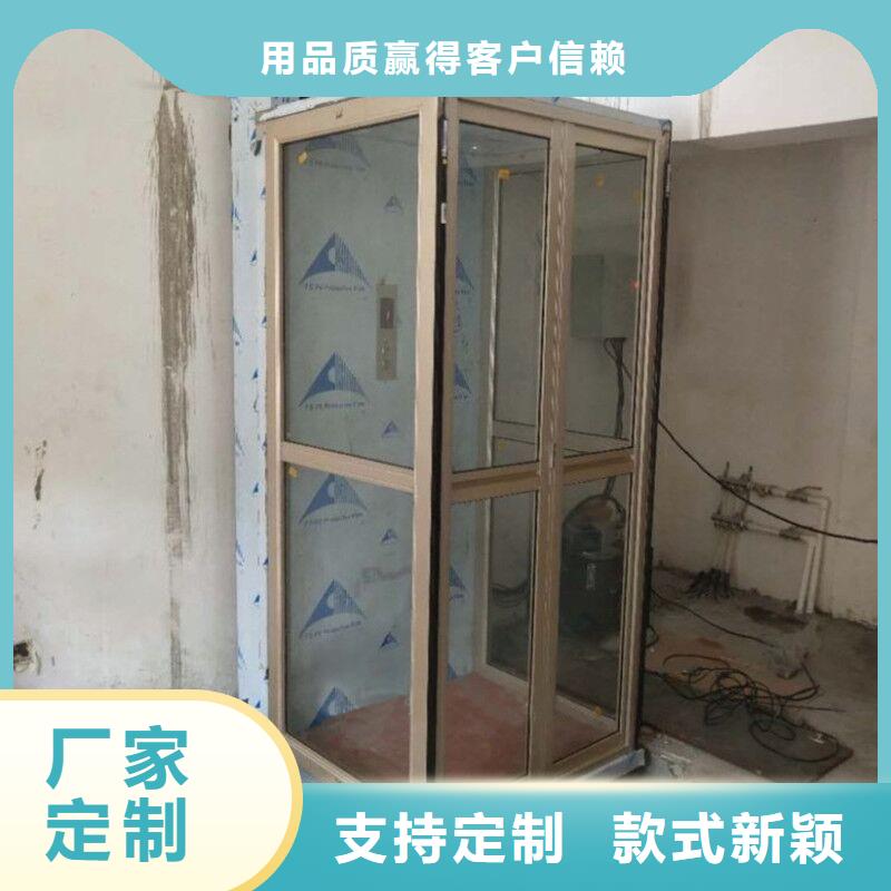 宝鸡电梯_升降横移立体车库出租生产安装