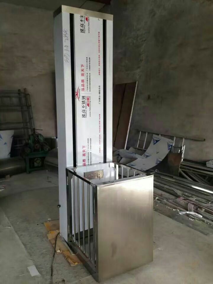 浙江升降平台值得信赖