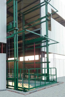 货物升降平台【立体车库】厂家直营