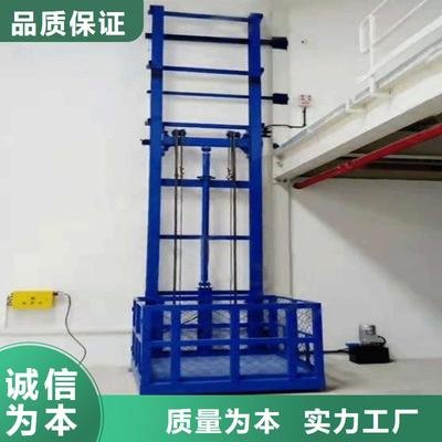 金华电瓶车车载式升降平台规格齐全