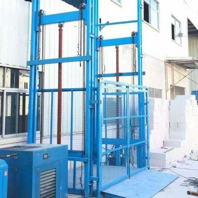 兴安残疾人升降机价格