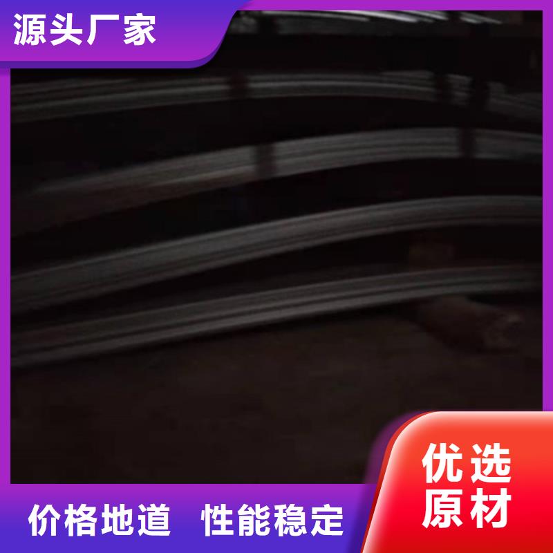 贵阳不锈钢板1【不锈钢无缝管】专注细节更放心