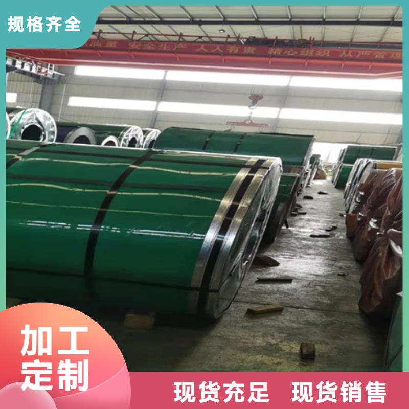 不锈钢板1,【不锈钢无缝管】精心打造快速生产