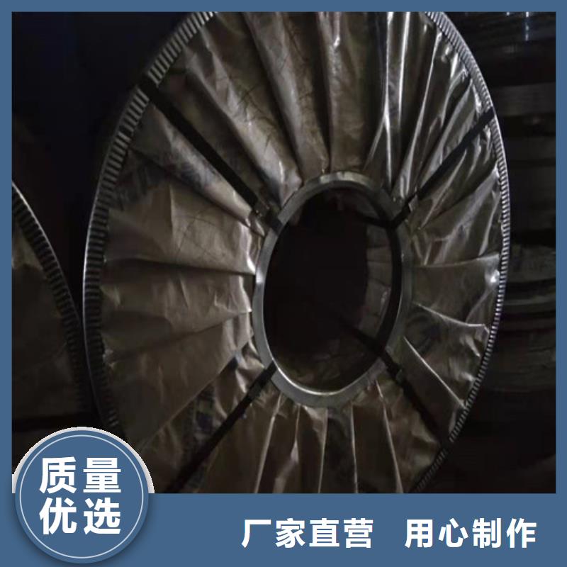 扬州不锈钢板1 304不锈钢厚板品类齐全