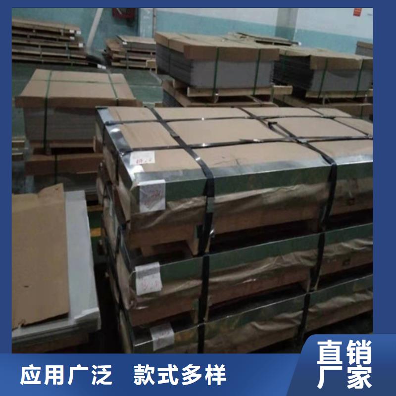 【兰州不锈钢板1,不锈钢装饰板应用范围广泛】