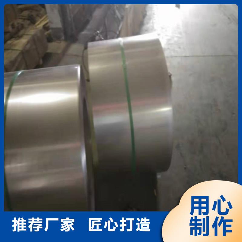 不锈钢板1不锈钢板生产加工本市供应商