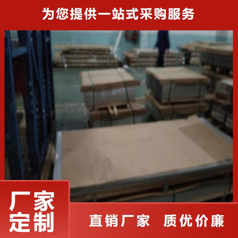 不锈钢板1 不锈钢无缝管满足多种行业需求多种规格可选