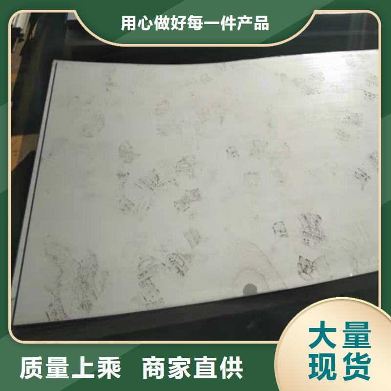 济宁【不锈钢板】-304不锈钢平板极速发货