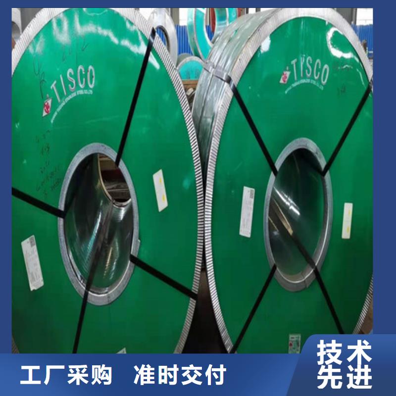 湘东 不锈钢板快速发货