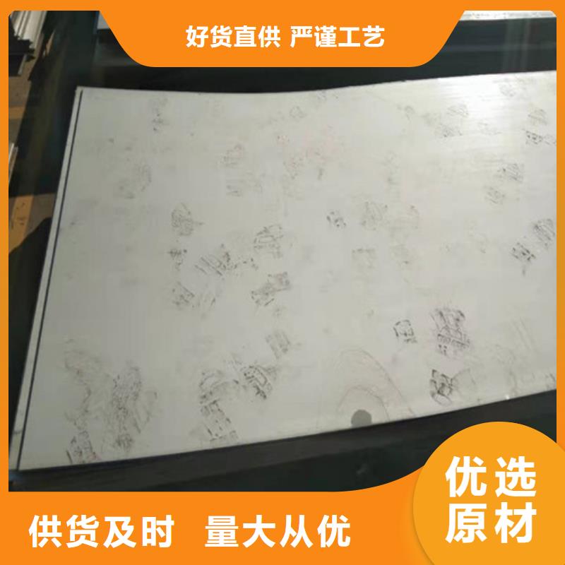 浙江不锈钢板304不锈钢板质量优选