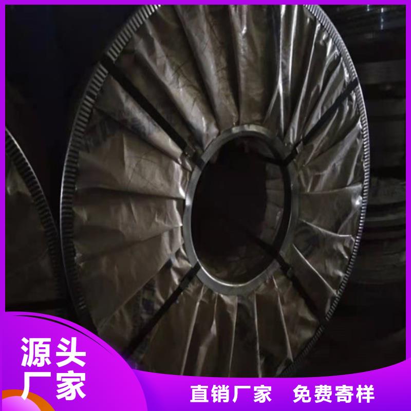 金昌不锈钢板不锈钢无缝管细节决定品质