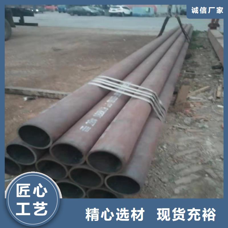 不锈钢管【304L不锈钢管厂家】为您提供一站式采购服务厂家直销货源充足