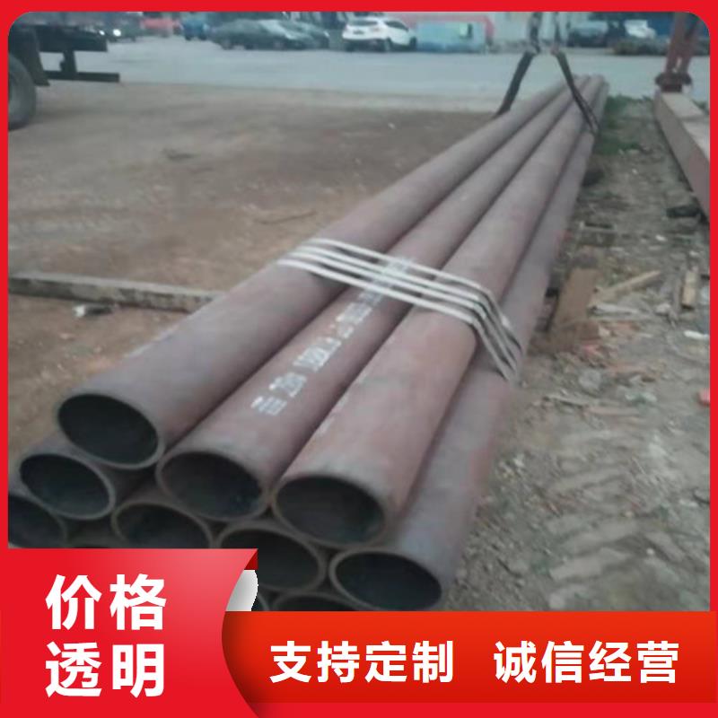 2025专注品质##天水2507不锈钢管##质量保证