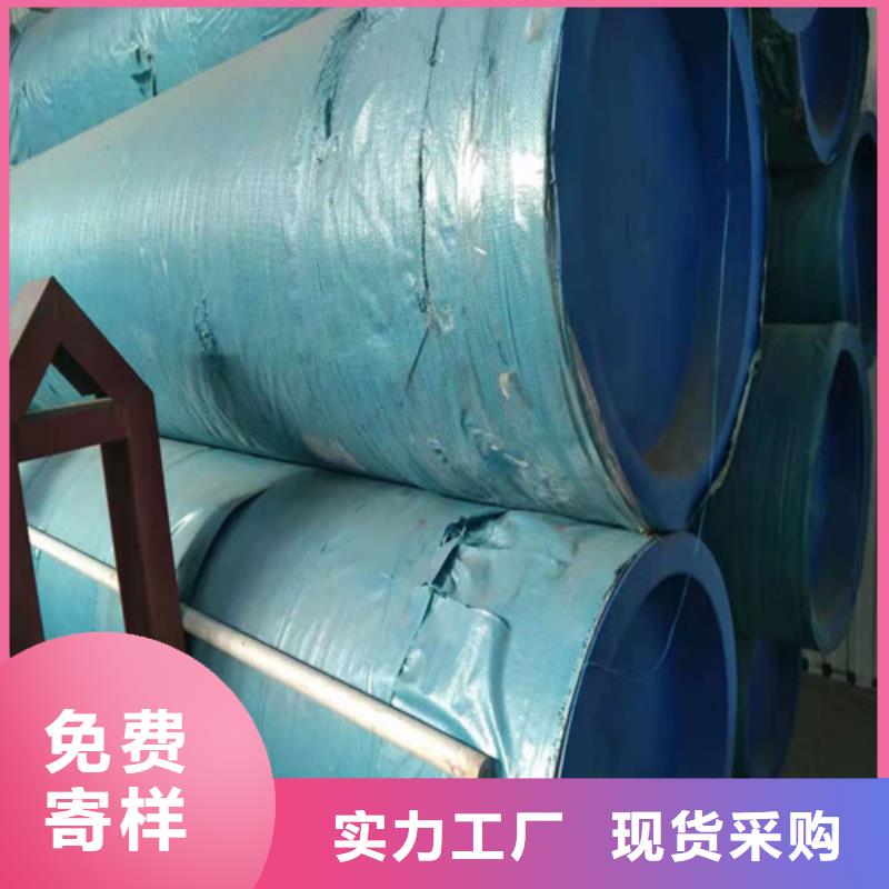 始兴不锈钢管304不锈钢板多种款式可随心选择