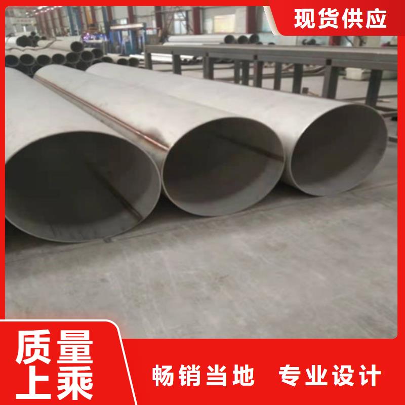 【昆明不锈钢管 304不锈钢管厂家品质优良】