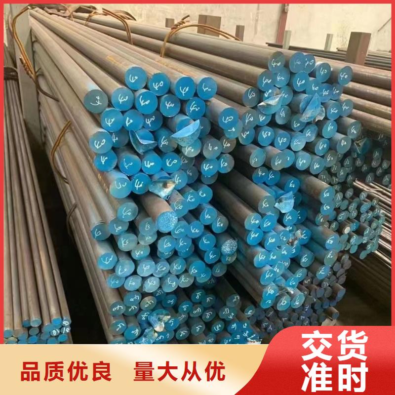 不锈钢管,630不锈钢管厂家出厂严格质检免费获取报价