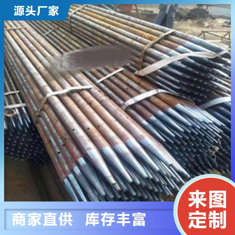 唐山隧道注浆管报价