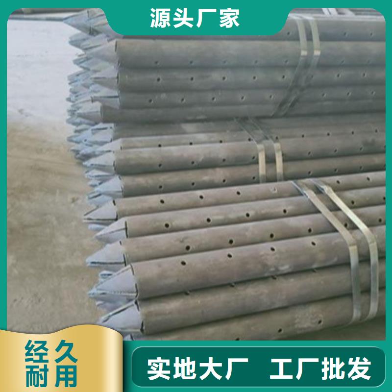【注浆管大棚镀锌管准时交付】本地区生产厂家