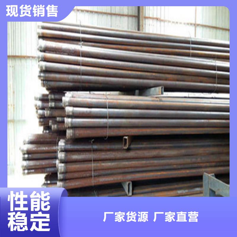 【注浆管流体管诚信为本】本地范围制造商