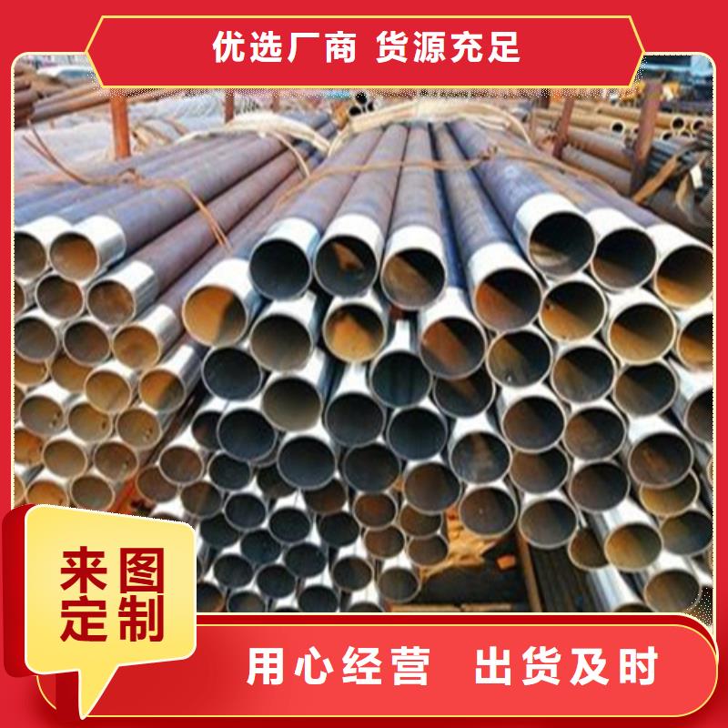 甘南隧道注浆管一吨多少钱山东凯弘进出口有限公司