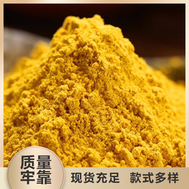 郑州南瓜粉全国发货