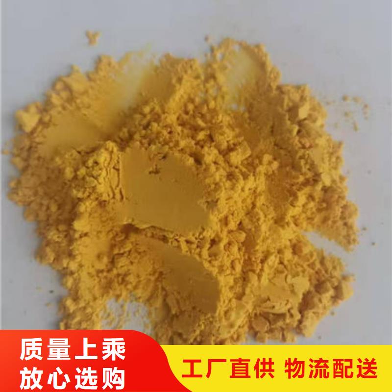 南瓜熟粉品类齐全质量不佳尽管来找我