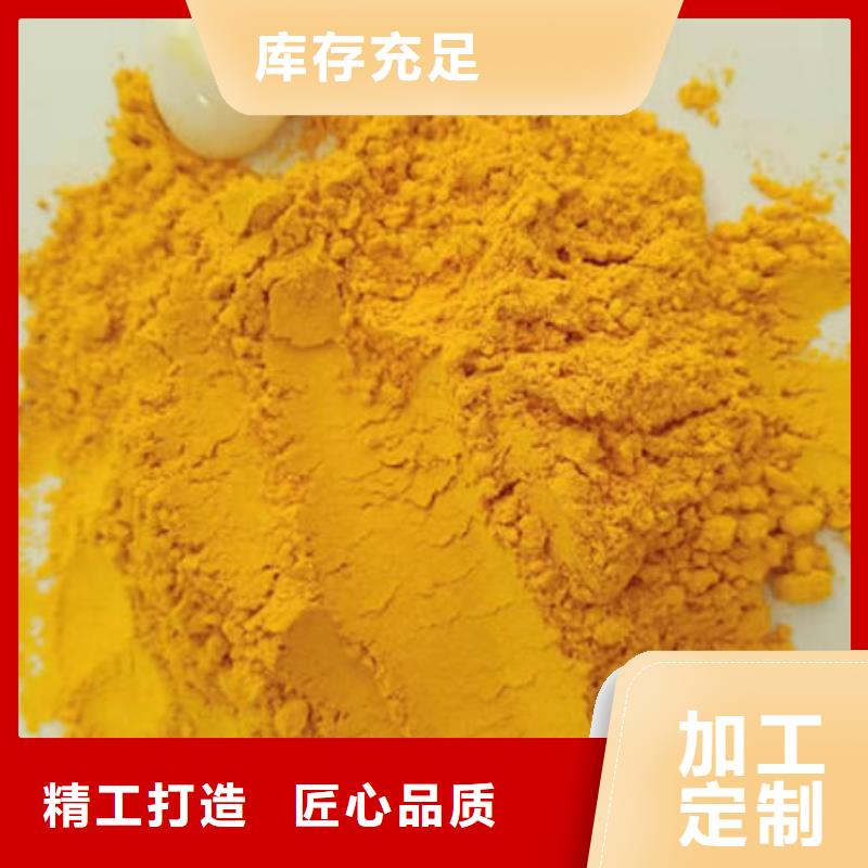 福州金瓜粉放心选择