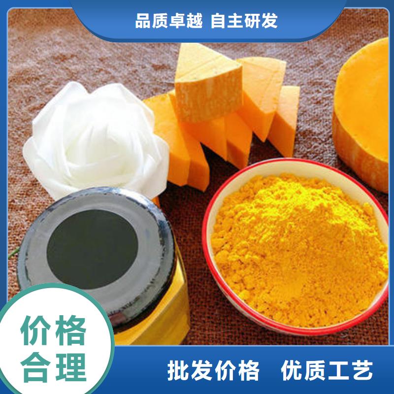 惠州惠东品牌的南瓜粉公司