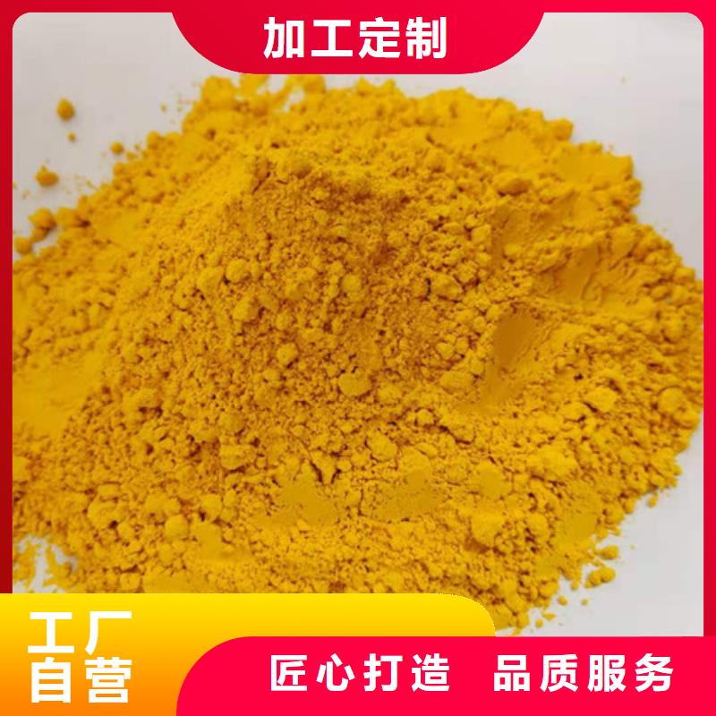 嘉峪关南瓜粉
源头好货