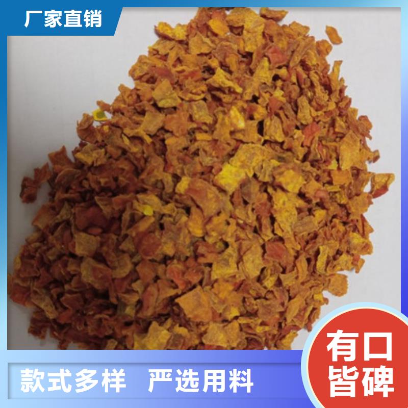 琼海市南瓜丁正规厂家