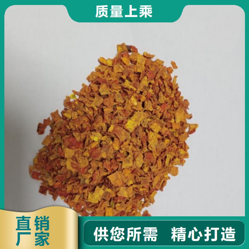 潍坊南瓜丁中心