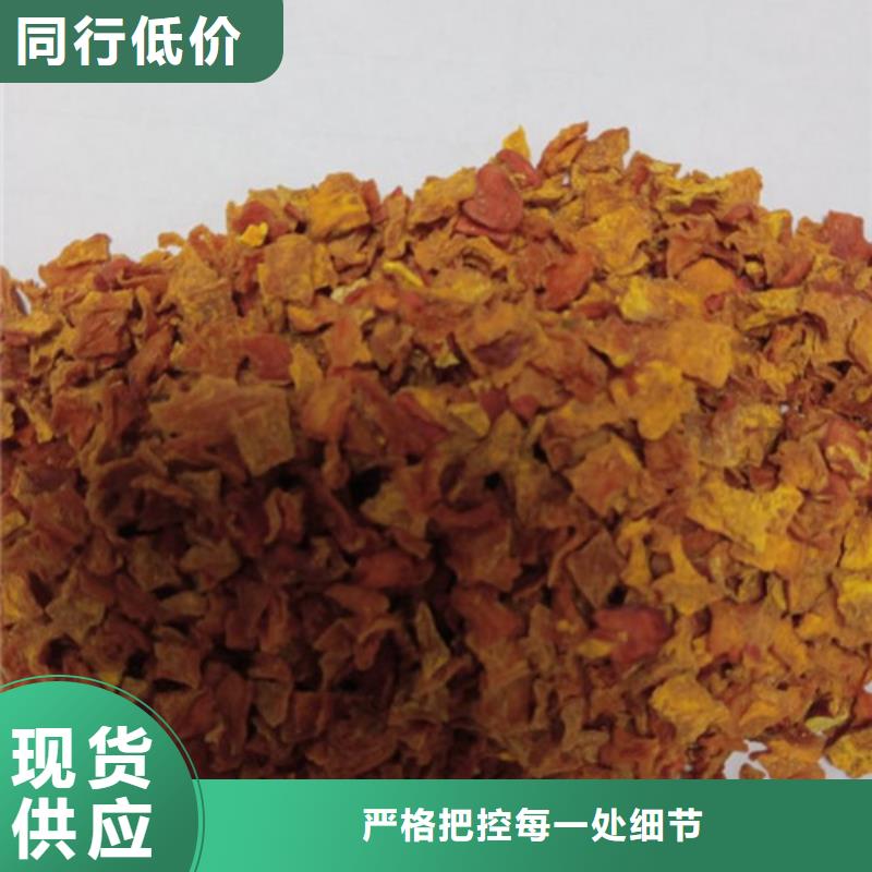 滁州无皮南瓜粒价格行情