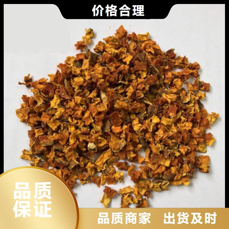 深圳无籽脱水蔬菜丁（金瓜丁）食用方法