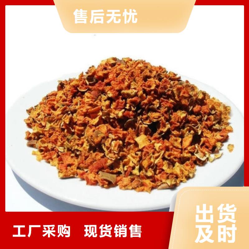 益阳南瓜颗粒销售