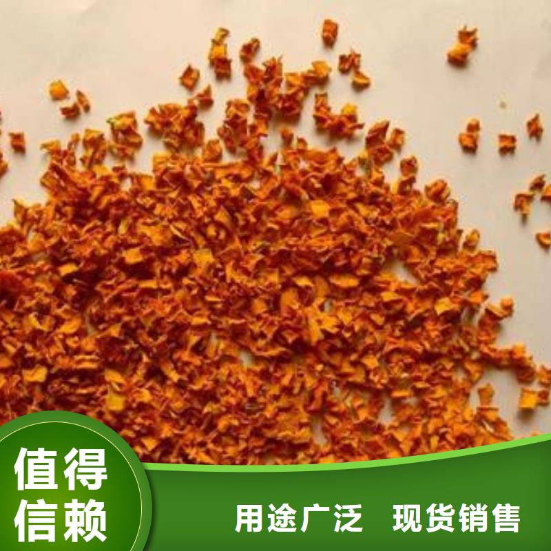 大兴安岭南瓜粒10年经验