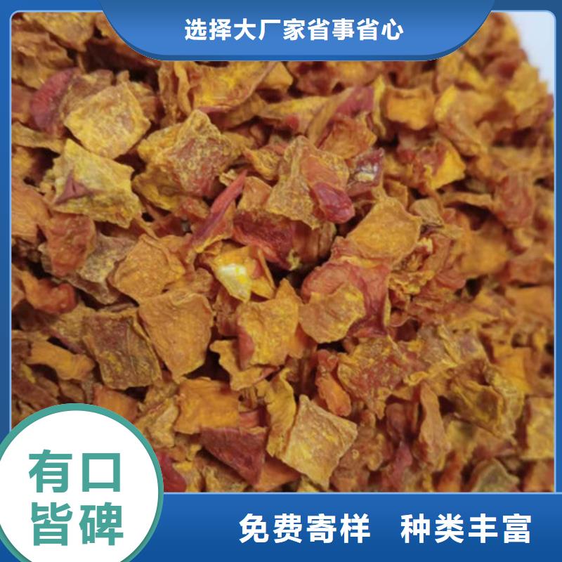 鹤壁南瓜丁多重优惠