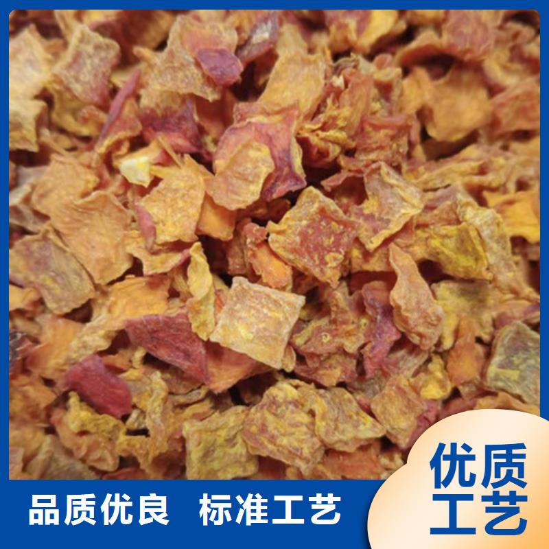 南瓜粒量大从优当地供应商