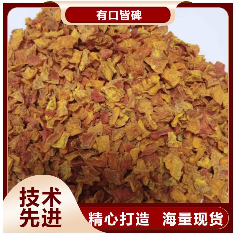 南瓜粒批发零售打造好品质