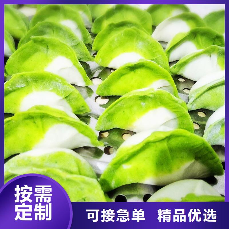 菠菜粉量大从优库存充足