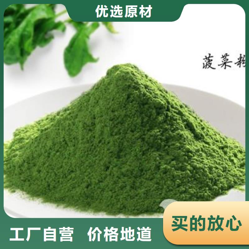 黑龙江菠菜段生产