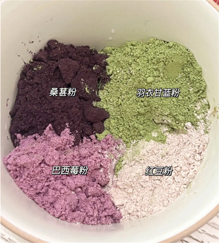 台州仙居羽衣甘蓝粉、羽衣甘蓝粉生产厂家