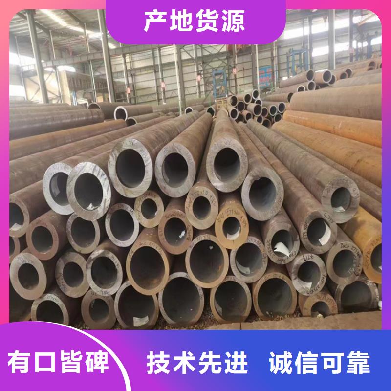 无缝钢管精密钢管大库存无缺货危机