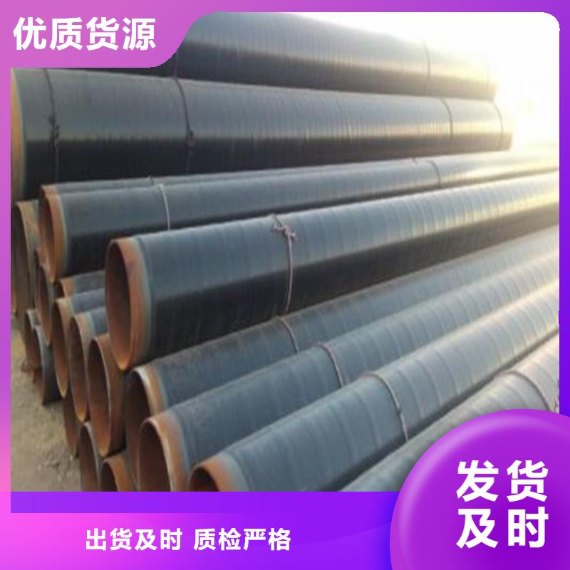 常州防腐钢管按需加工、防腐钢管按需加工厂家直销