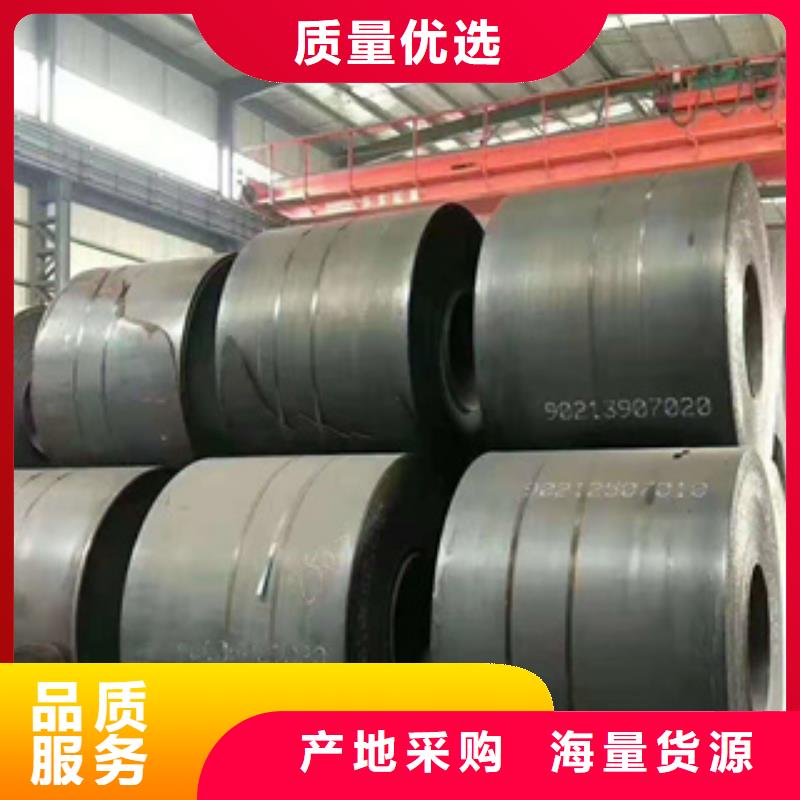 九江
HJ785高强板多年专注