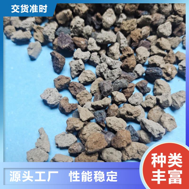 海绵铁滤料常温运行为品质而生产