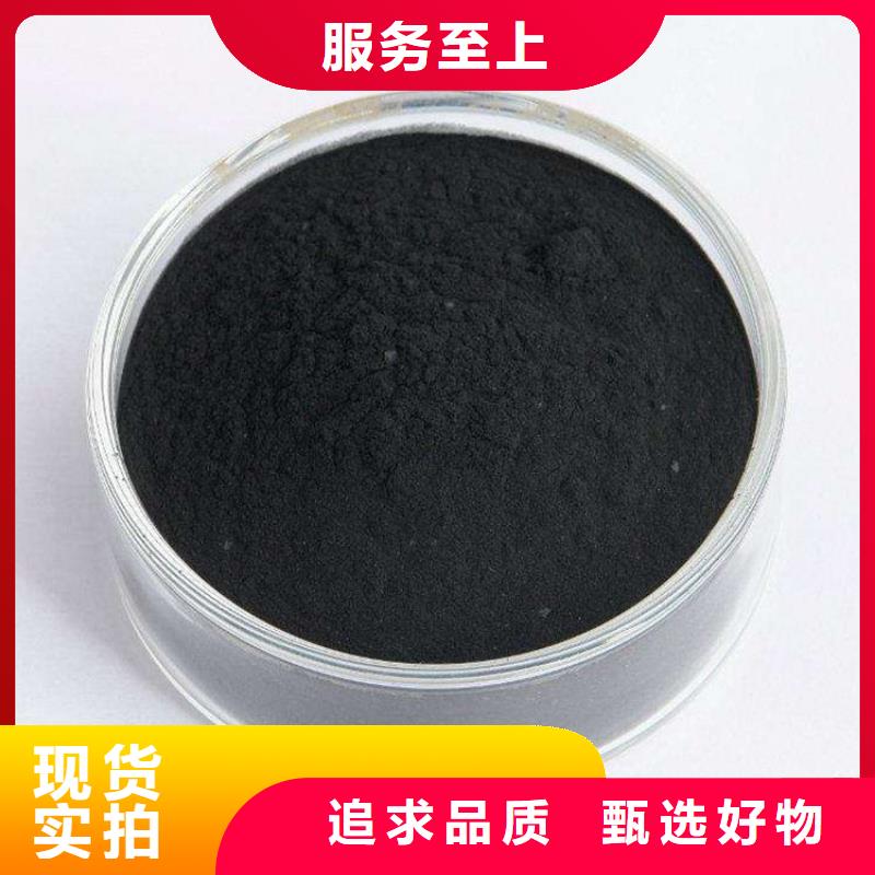 【粉状活性炭【铝酸钙粉】价格公道合理】本市生产厂家